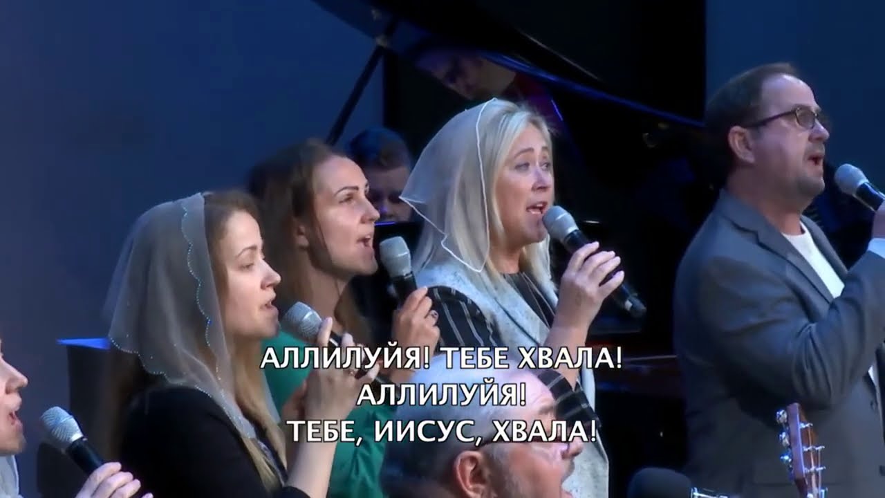Всякий жаждущий иди и пей