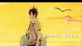 夕焼けキャンバス