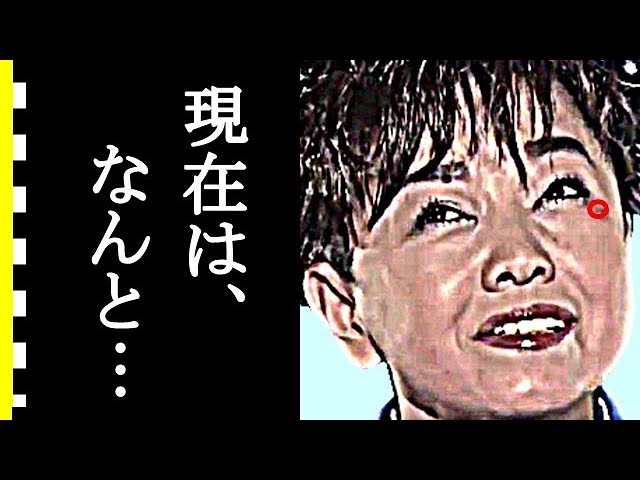都はるみのまさかの今現在に驚きを隠せない 恋多き演歌歌手が襲われた病気と半生に一同驚愕 Youtube