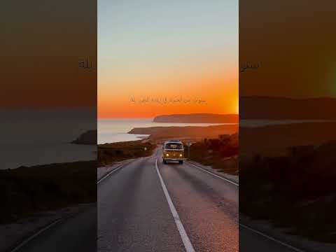 سنوات من الخبرة في زيادة الطين بلة