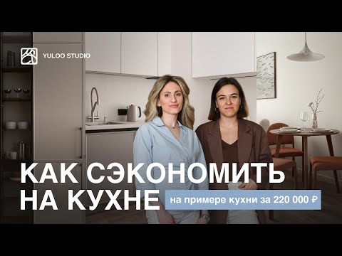 Современный интерьер ОДНУШКИ 33 м2 за 148 000/м2 от дизайнеров / Румтур / Квартира под аренду