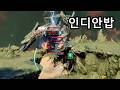 [AION2] 크로메데 VS 바이젤 PvP Highlight