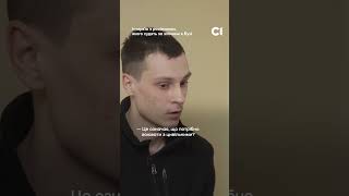 «А мені яке діло?»: росіянин про вбивства цивільних #війна #україна #окупація