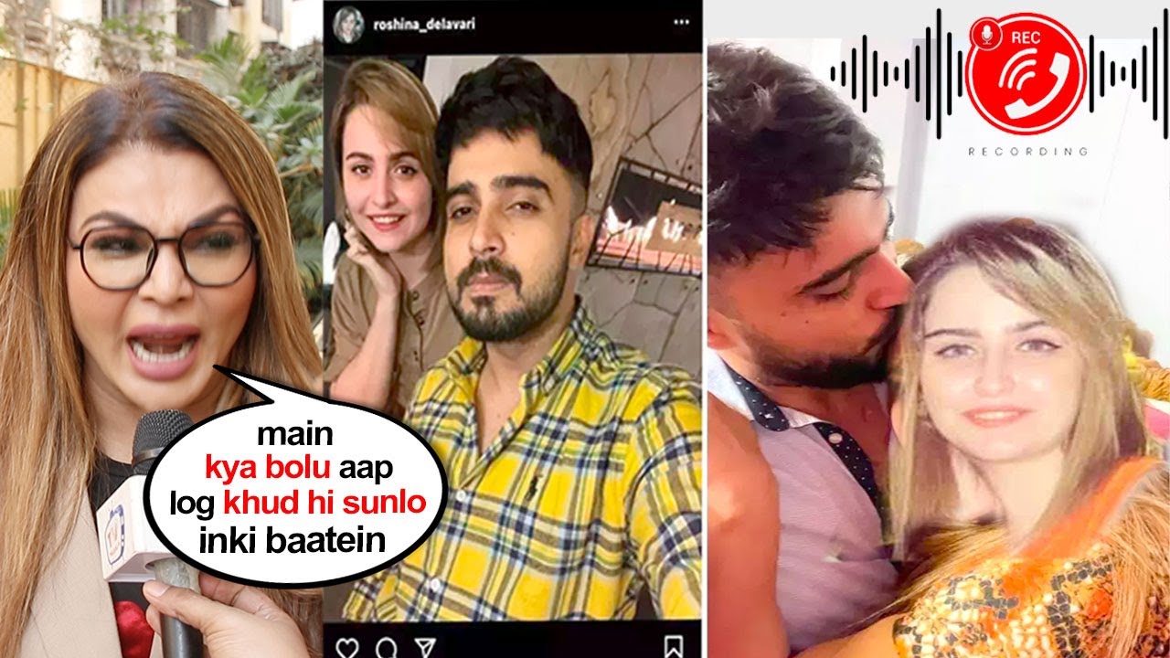 Rakhi Sawant Leaks Biggest Proof Against Husband Adil Khan | Call Recording With Iranian Girlfriend