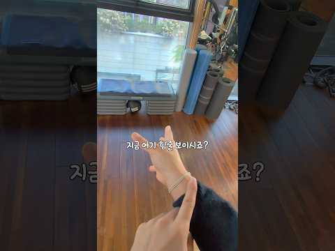 손목이 아픈이유 #<strong>손목통증</strong> #손목터널증후군