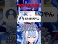 当たりのみパック? #デュエマ #デュエルマスターズ #shorts