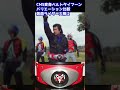 変身ベルトタイフーン映像と比較1号編Part2 仮面ライダー大戦 HENSHIN #shorts