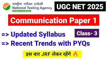 💥Class 3 : Communication Recent Trend with PYQs | UGC NET Paper 1 | Updated Syllabus |UGC NET MENTOR
