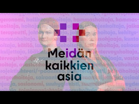 Video: Pitäisikö minun poistaa puhallettu kipsi?