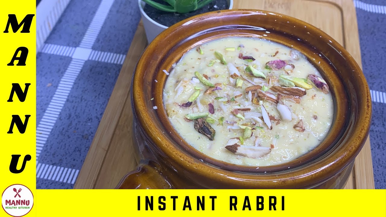 How To Make Rabri At Home | Rabdi Recipe | Pakistani Style | Mannu ...