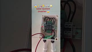 my love job🪛💡☠️ #electricianlife #electricalindia #soler #solarconnection #solar #pmsuryagharyojana