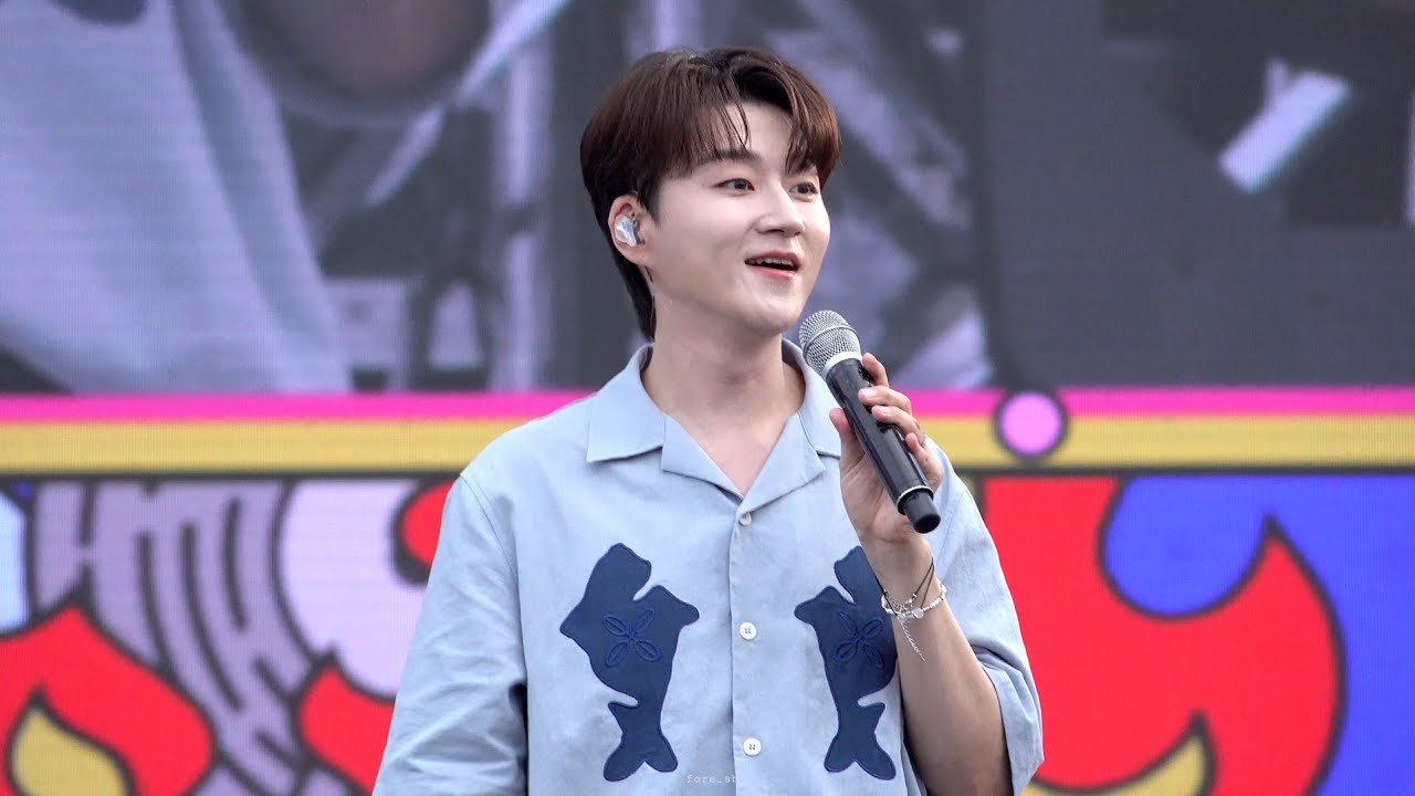 [250802/여수 K-메가아일랜드 페스티벌] 4K 풀버전 직캠 (조민규 F) | FORESTELLA FANCAM (CHO MINGYU focus)