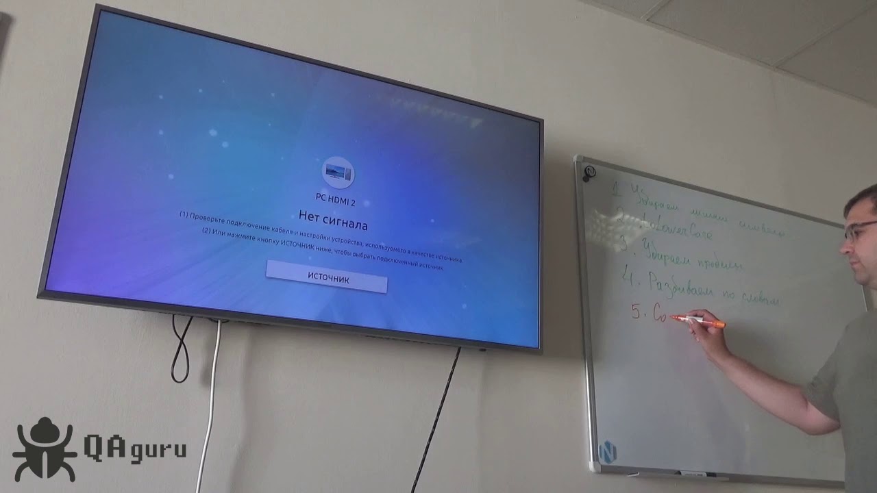 Java :: Lesson 5 :: 12.07.2020 - YouTube