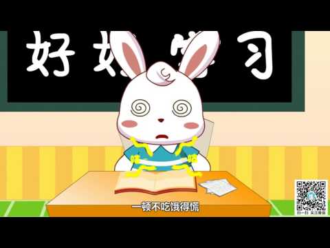 儿歌乖乖吃饭歌 儿歌童谣大全~儿歌大全串烧50首