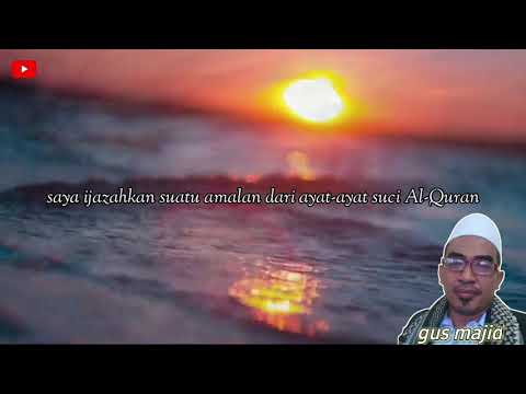 Video: Amalan Kemalasan Kesejahteraan