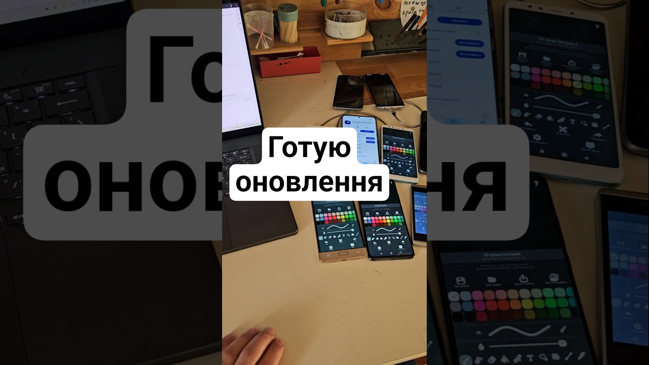 Новий режим піксель арту! 