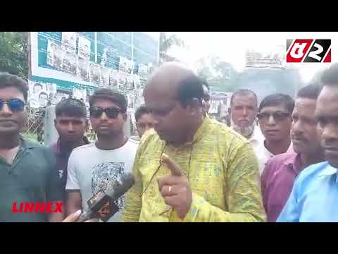 সিইসির পদত্যাগ চাইলো আওয়ামী লীগ! | Gaibandha Awami League