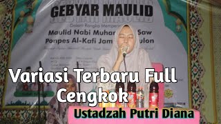 Qoriah Nasional  Ustadzah Putri Diana || Variasi Terbaru Full Cengkok || PP Al-kafi Jampangkulon ||