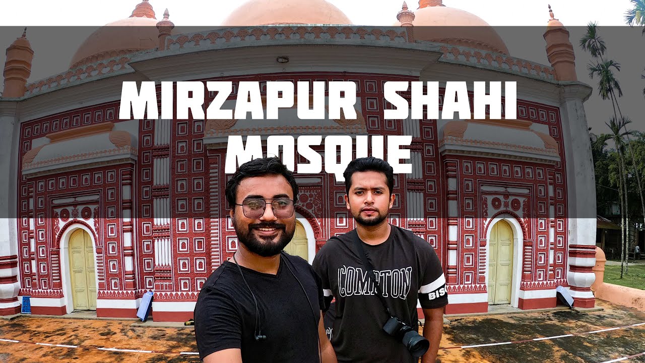 MIRZAPUR SHAHI MOSQUE | PANCHAGARH | 4K