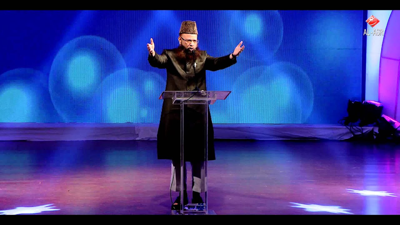 Islam Ke Badte Kadam Kaun Rokeyga? | Shaikh Abdul Hadi | Al - Asr International Islamic Convention