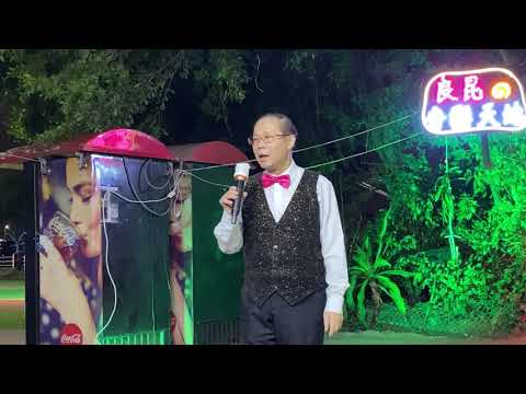 葡萄成熟時//林慶勇