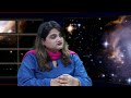 NQY 176-Chautha narsinga
