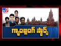 Madras Court issue notices to Kohli, Ganguly, Rana, Tamannah, Prakash Raj