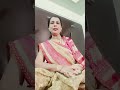 "जिहाले मस्कीन मुकुंदरंजिश"