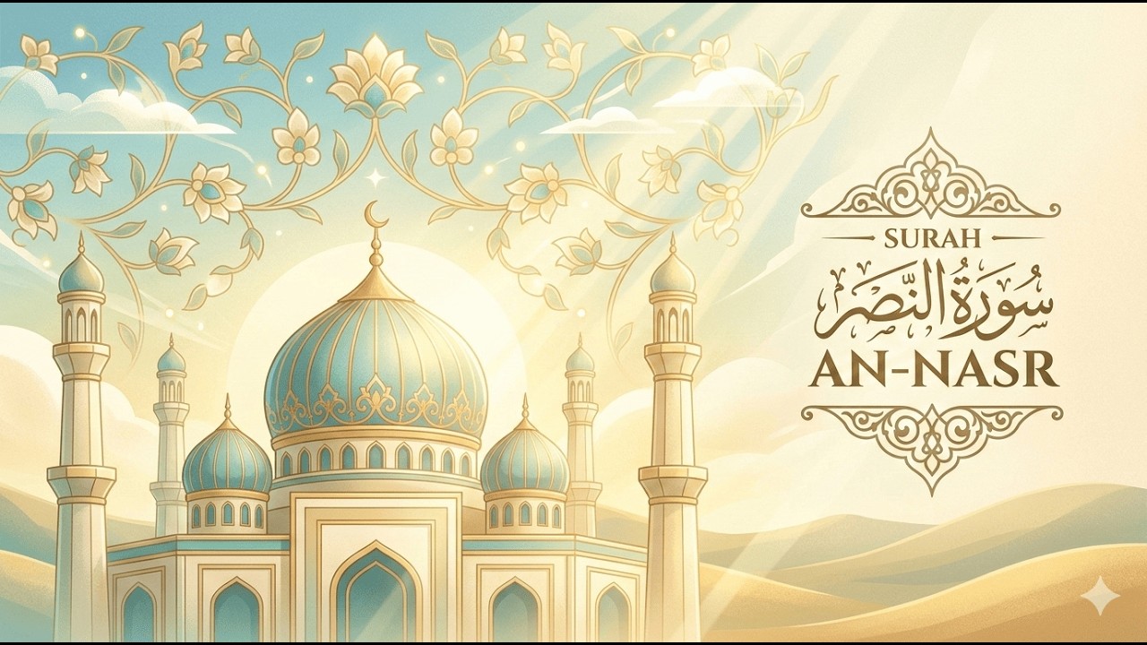 Dahsyatnya Surah An-Nasr: Baca 15x untuk Membuka Pintu Kemudahan.