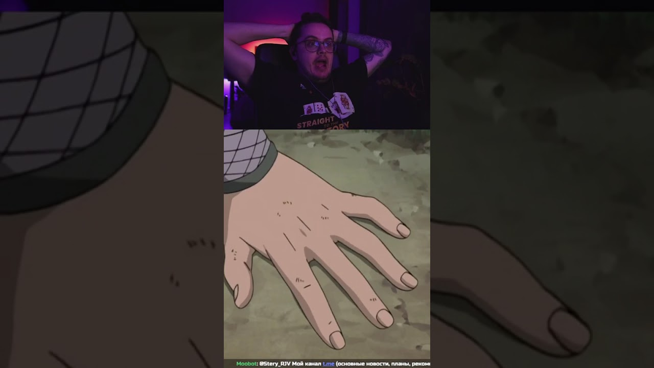 Шикамару гений! | 