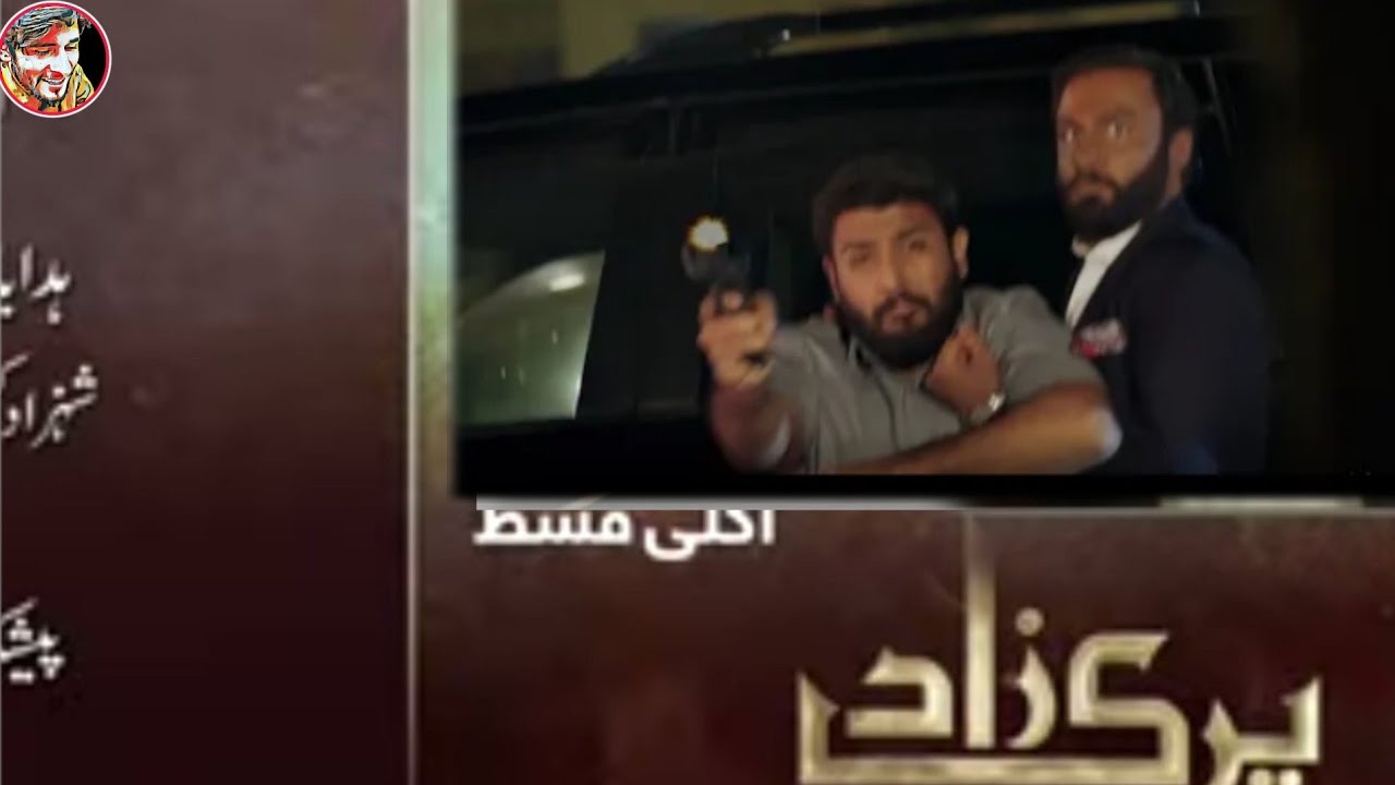 Parizaad Episode 24|Teaser|Parizaad Episode 24 Promo|Parizaad next Episode Promo|Parizaad OST|