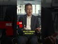 香港的親中告密者：「我們在社會每個角落默默注視」－ BBC News 中文