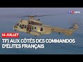 TF1 aux côtés des commandos d'élites français