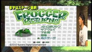 照英兄貴のGAME CAMP!!　2010_12_DIGEST