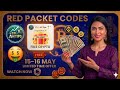 Binance Red Packet Code Today (15 &amp;16 May) | Red Packet Code in Binance Today