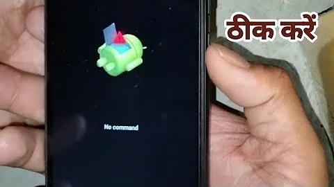 no command mi redmi, How to fix Error  no command in  Recovery mode any Android Device, no command