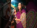 نجاة غرزه حفله الابيض mp3