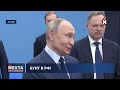 Тысячи раненых в Германии / Худший сценарий