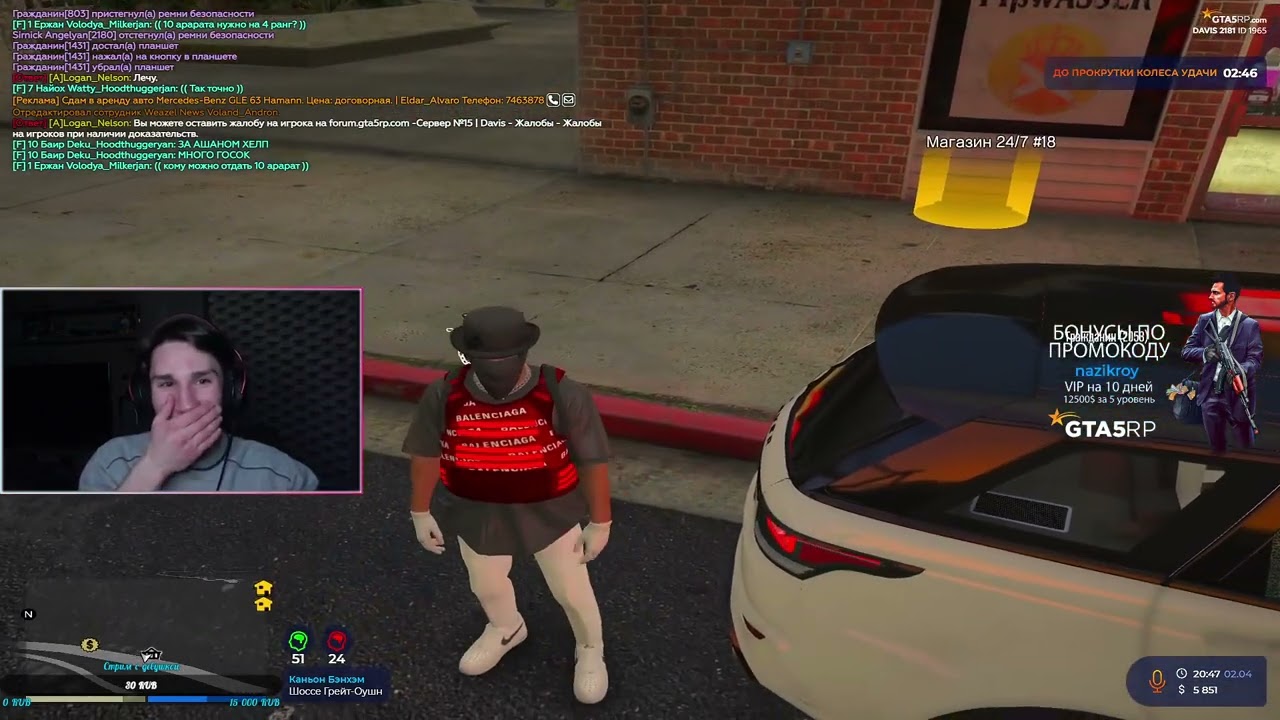 Откисать 15 дней будем!🙂 nazikroy