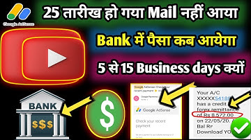 YouTube Payment Not Received in Bank 😭 || Google Adsense Mail Nhi Aaya || YouTube Monetize Update 