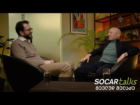 SOCAR Talks: მევლუდ მელაძე