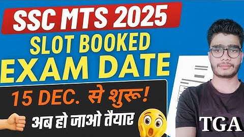 SSC MTS Exam Date 2025 | SSC MTS Slot Booked kab se | SSC MTS Latest Update 2025 | #mts 