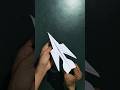 Paper Airplane That Fly Far 😧#dailyshorts #viral #trending #shorts #artofhandmade #diy #papercrafts