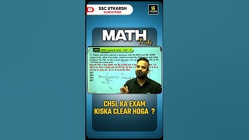 Quick Maths Trick 🔥 #sscutkarsh #roshansirmaths #mathstricks