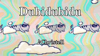 猫ミームで話題！Christell(クリステル）- 「DubiDubidu (Chipi Chipi Chapa Chapa)」【公式・カタカナ付きカラオケ動画】
