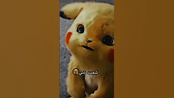 لك قلبي وما ل قلبي الا انت 