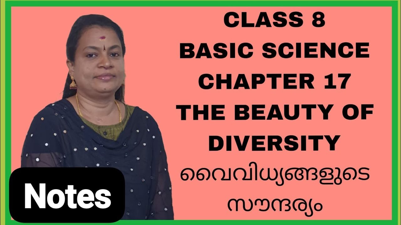 CLASS 8 BASIC SCIENCE CHAPTER 17