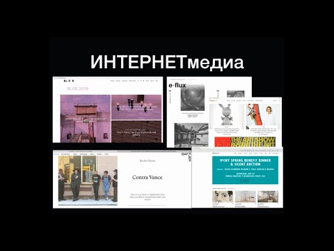 АРТ-ОКНО х ММОМА.