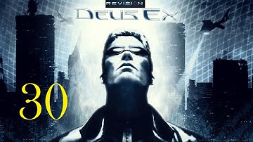 Deus Ex: Revision #30 | The Dragon