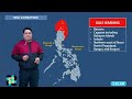 Public Weather Forecast issued at 5AM | January 11, 2026 - Sunday